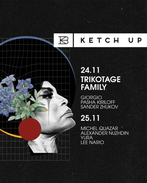 25.11 Ketch up