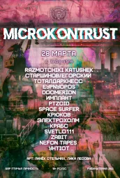 Microkontrust  poster