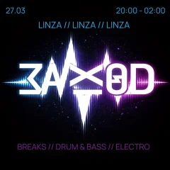 REPEATНИЦА poster