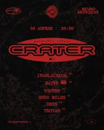 CRATER  poster