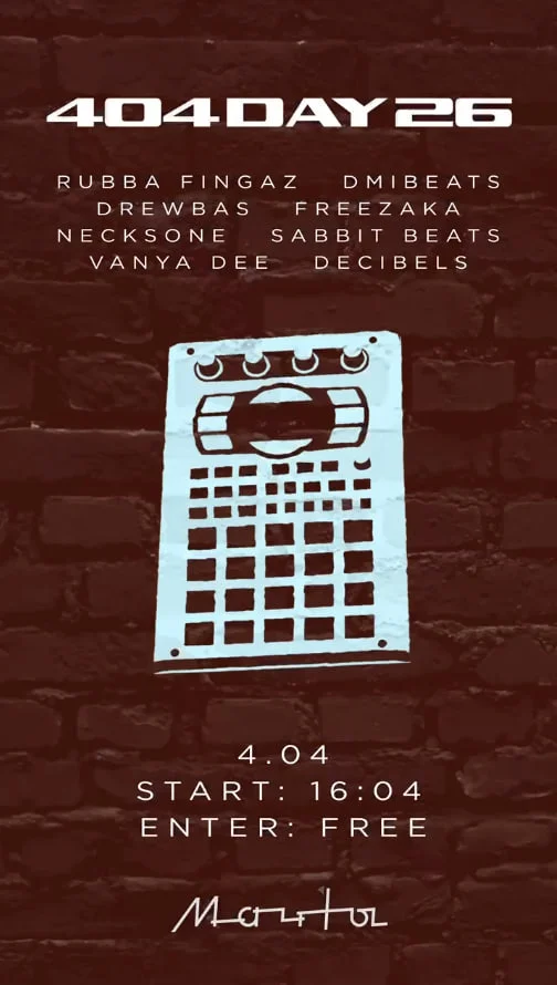 404 day