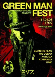 GREEN MAN FEST poster