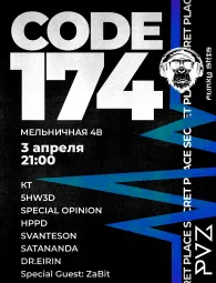 CODE 174 poster