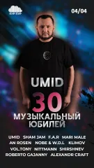 UMID 30  poster
