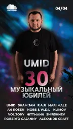 UMID 30  poster