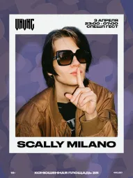 VNVNC| SCALLY MILANO КЛАБШОУ | 3 АПРЕЛЯ poster