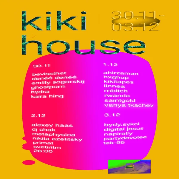 Kiki House