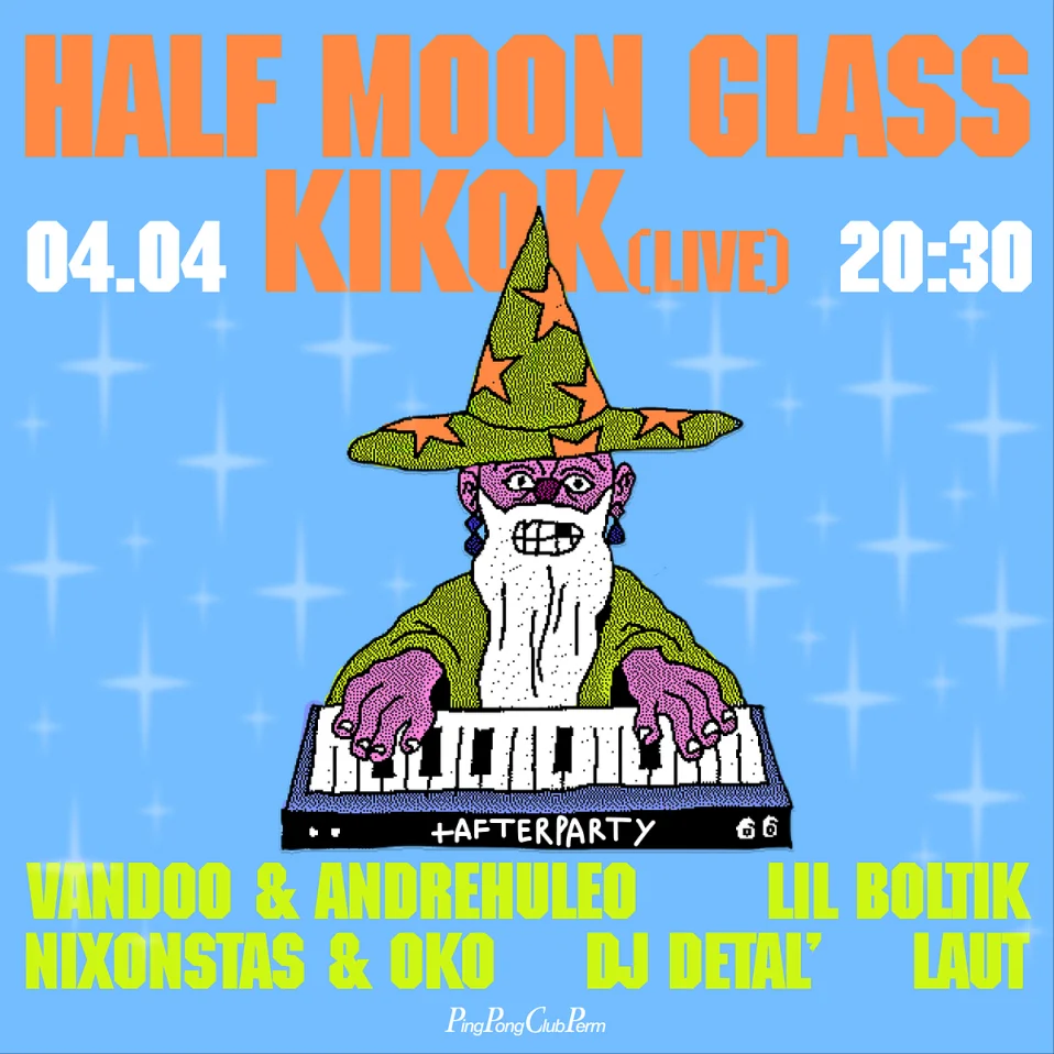 HALF MOON GLASS & KIKOK