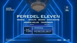Peredel Eleven poster