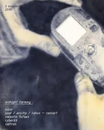 MIDNIGHT FARMING poster