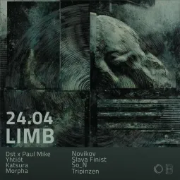 LIMB @ BLANK poster