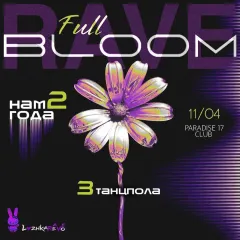 Full Bloom Rave  poster
