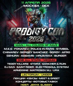 Prodigy Con 2026 poster
