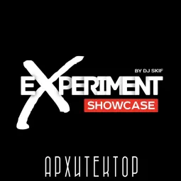 Experiment Showcase / Архитектор бар poster
