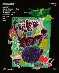 Нижневысокое poster