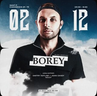 BOREY