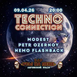 Techno connection poster