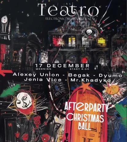 Afterparty Teatro Christmas ball