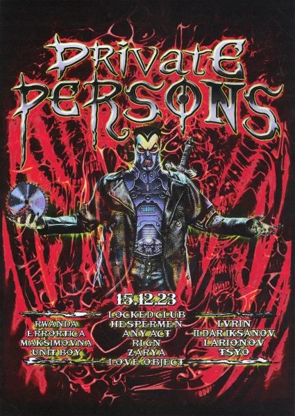 PRIVATE PERSONS