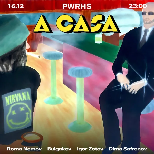 A Casa
