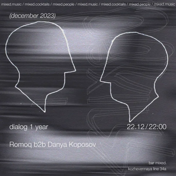 Dialog 1 Year