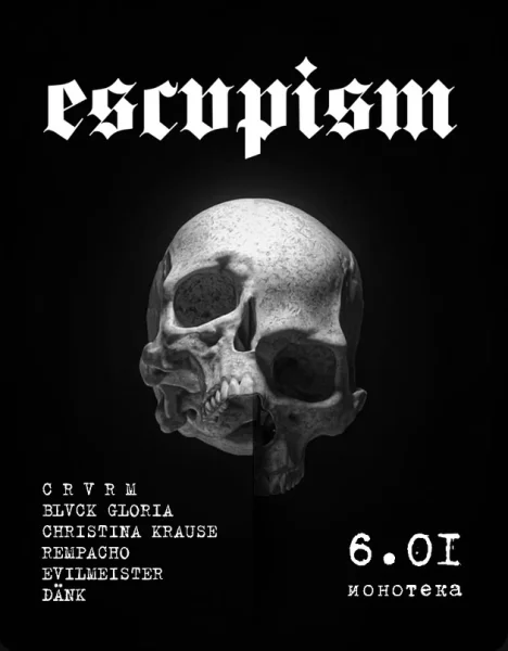 ESCVPISM