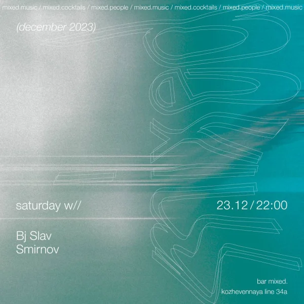 Saturday