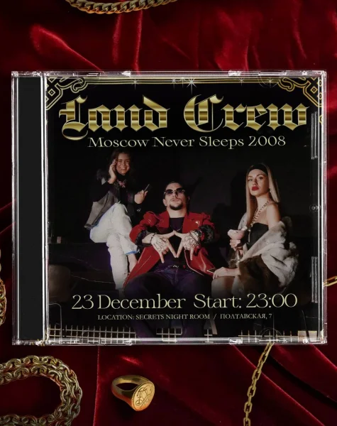 Land Crew