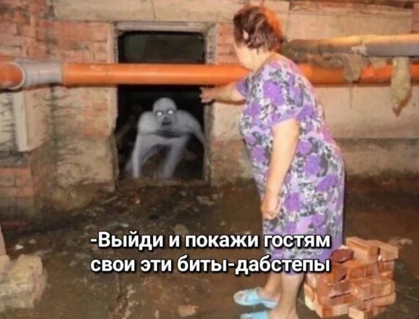 Суббота