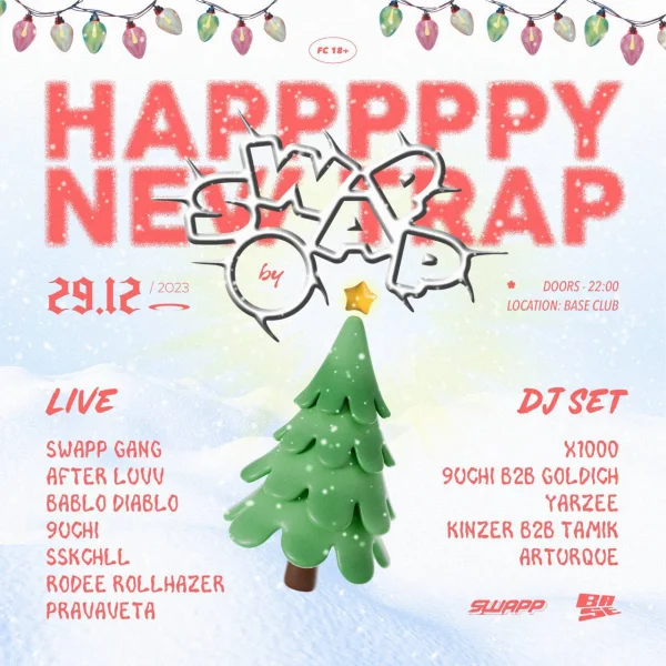 HAPPPPPY NEW TRAP