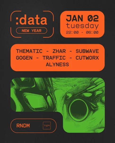 :DATA [New Year special]