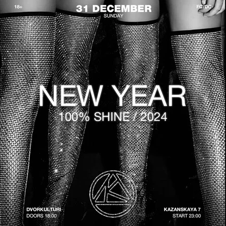 NEW YEAR 2024