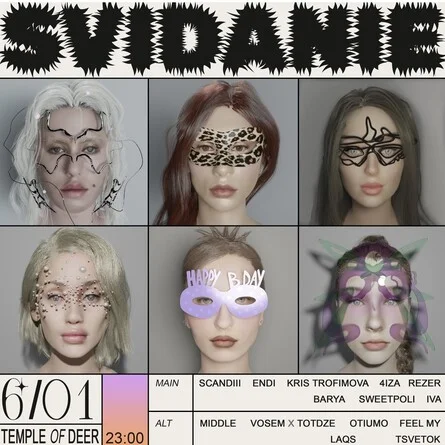 SVIDANIE MASQUERADE