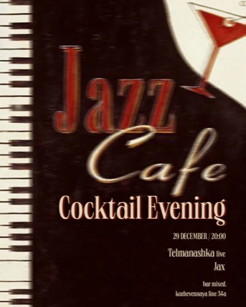 Cocktail Evening