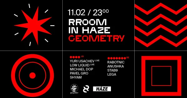 RROOM in HAZE