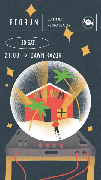 Dawn Razor