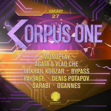 Corpus One