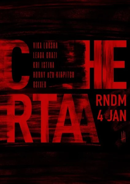 CHERTA