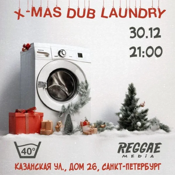 Reggae.Media