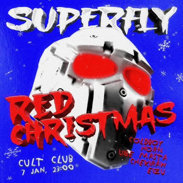 RED CHRISTMAS PARTY