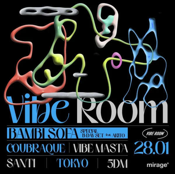 Vibe Room