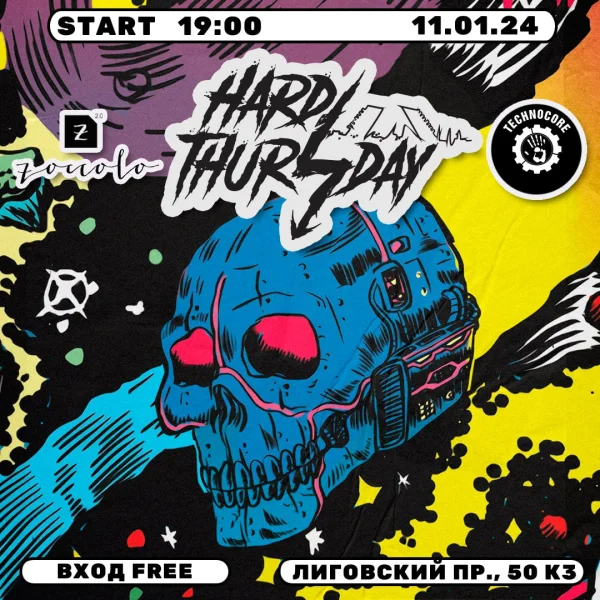 Hard Thursday