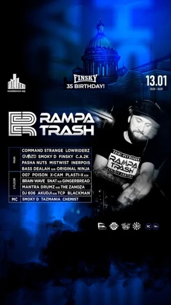 Rampa Trash