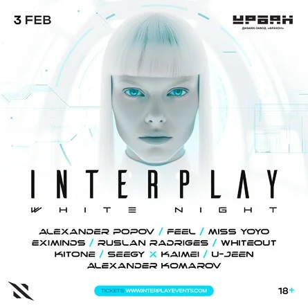 Interplay White Night