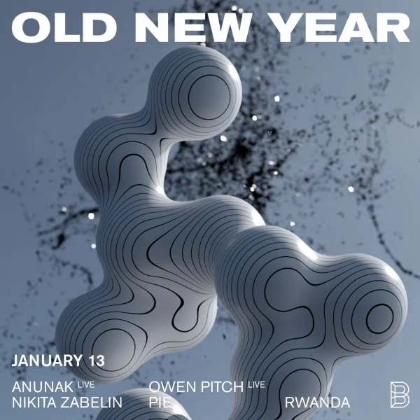 Old New Year