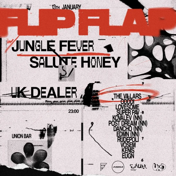 FLIP FLAP