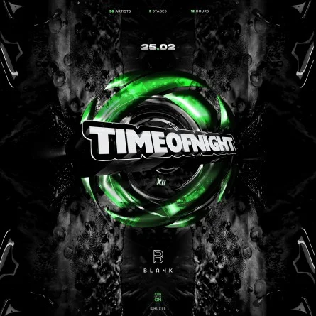 Time Of Night XII