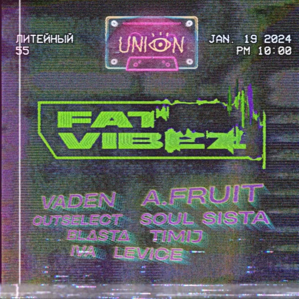 Fat Vibez