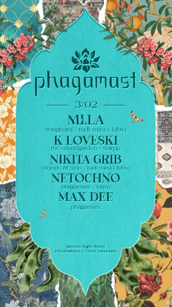Phagamast - Mi.LA