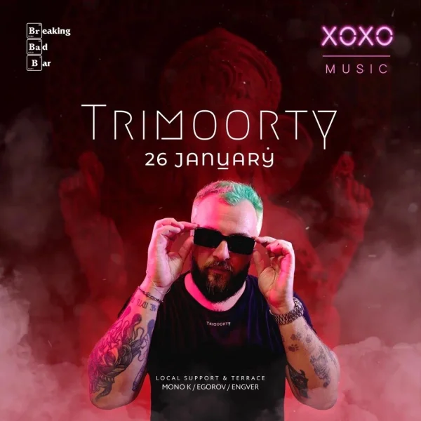 Trimoorty
